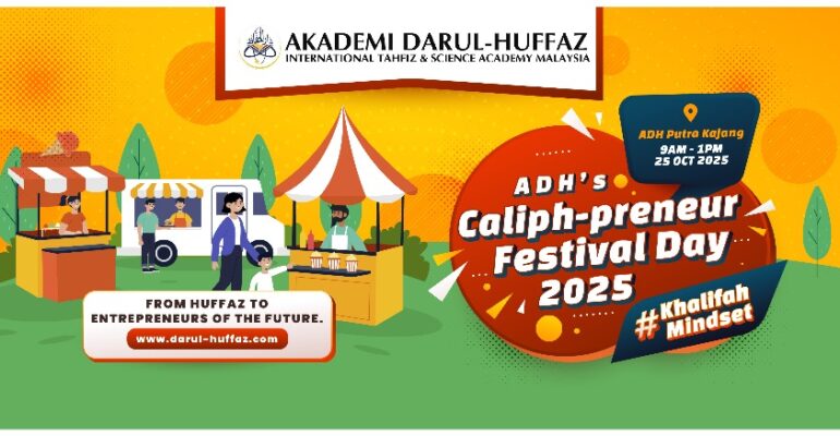 WhatsApp Image 2025-10-07 at 8.03.20 PM